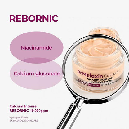 Calcium Dark Spot Cover Eye Cream 2 pieces